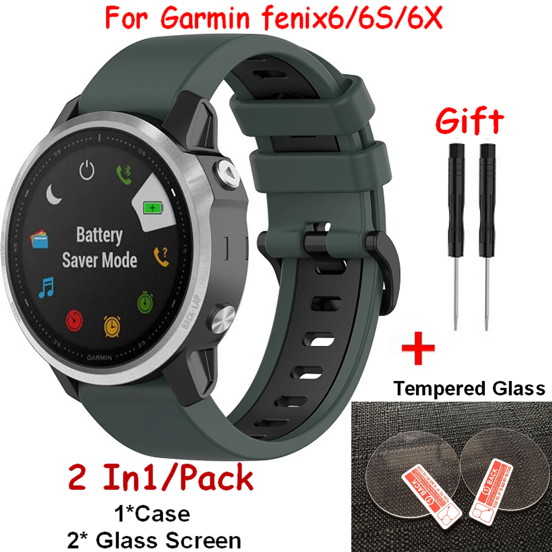 Ремешок силиконовый для наручных часов 2 в 1 спортивный браслет Garmin Fenix 6X 6 6S