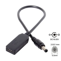 usb 3 1 type c usb c to dc 20v 5 5 2 5mm 2 1mm power plug pd emulator trigger charge cable for laptop