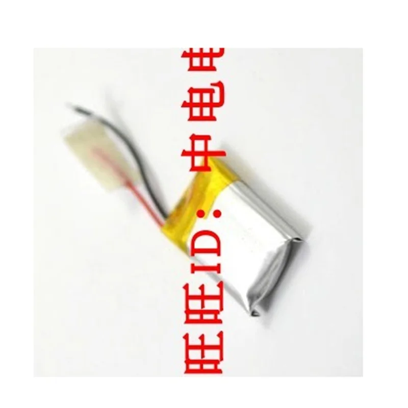 Новый аккумулятор для Jabra easygo гарнитура наушники литий полимерный