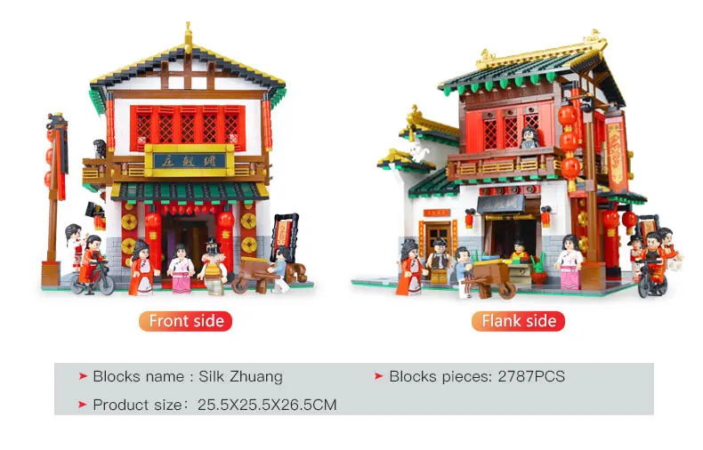 

XingBao 01001 2787Pcs Creative Chinese Style The Chinese Silk and Satin Store Set Building Blocks Bricks Toys Gifts Birthday Toy