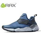 Кроссовки RAX мужские сетчатые, дышащие, для бега, ходьбы и занятий спортом