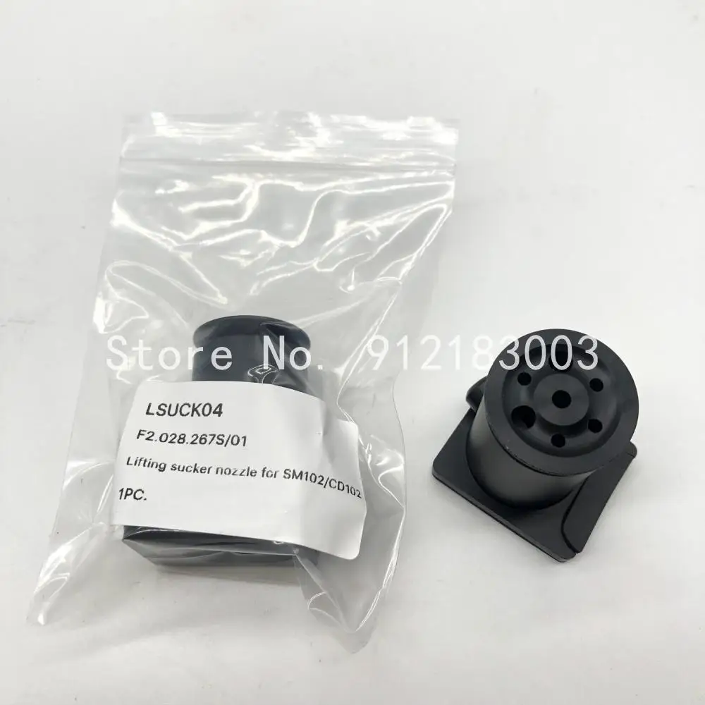 

1 Piece F2.028.267S Lifting Sucker Nozzle (Big Hole) for SM102 CD102 XL105 XL106 Offset Printing Machinery Spare Parts