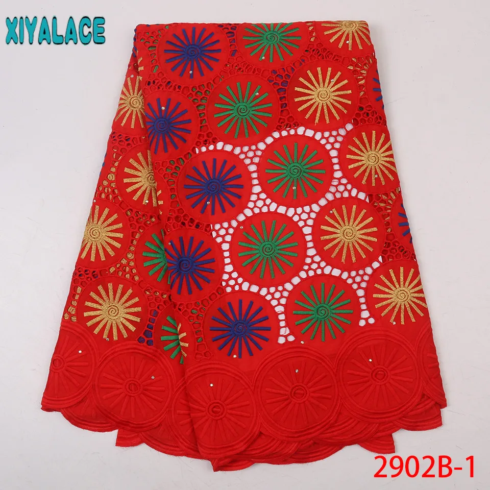 2019 кружева африканская ткань высокое качество швейцарская вуаль новый молочный