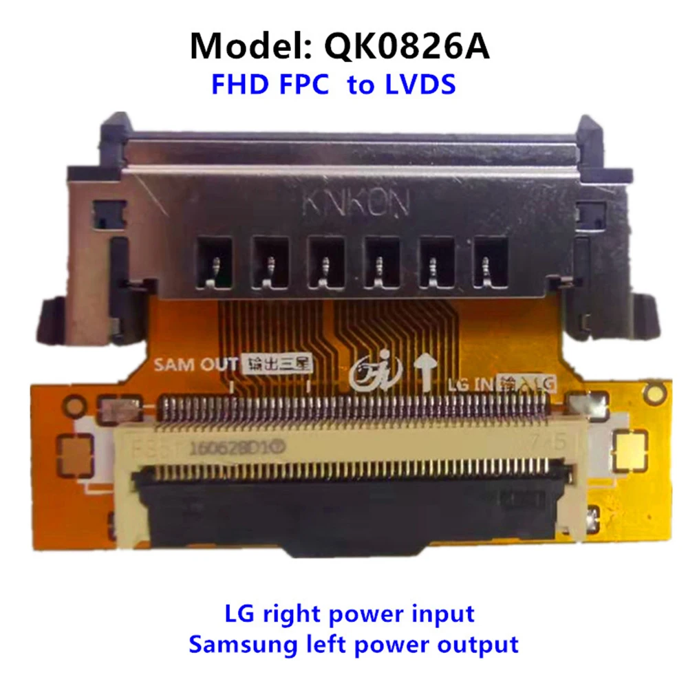 QK0826A/B/C/D 51P FHD LVDS FPC FFC LCD LED TCON плата передачи сигнала адаптера LG в Samsung
