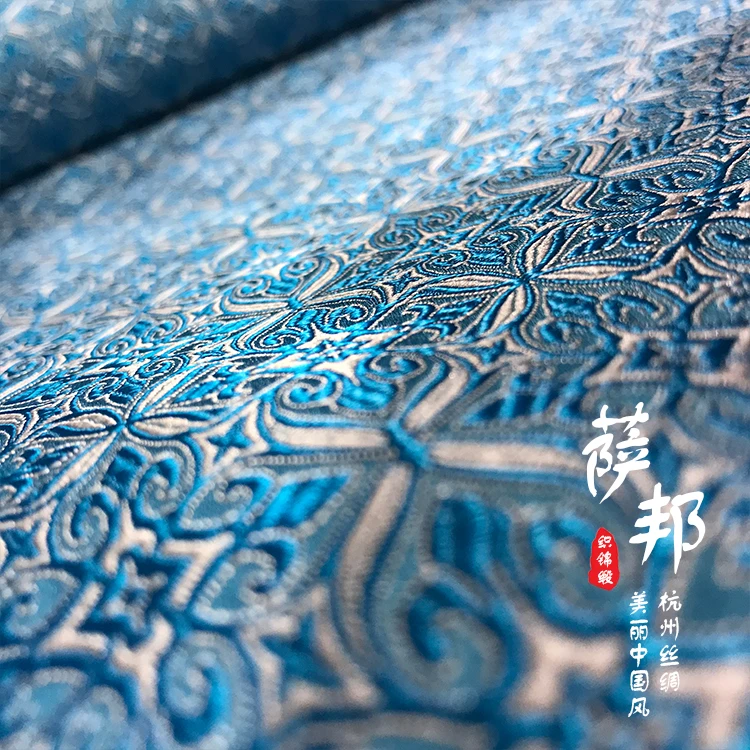 Китайское платье дамасский костюм искусственный шелк окантовка отделка Diy из жаккардовой парчи для монгольский халат обивочная ткань 75 см* 50 см
