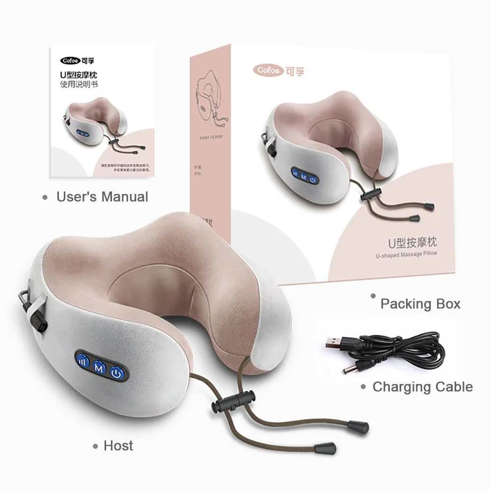 

Cofoe Neck Massage Pillow Electric U-Shaped pillow USB Shoulder Cervical Massager Home neck relax Massage for male and female