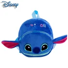 Плюшевая сумка Disney, милый рюкзак, рюкзак с Микки Маусом, рюкзак с Минни, детский подарок, уличная дорожная мультяшная школьная сумка для детского сада