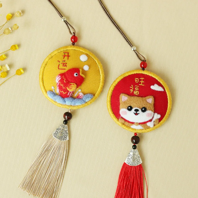 Азиатская мода Благословение Амулет вышивка DIY Материал Шерсть Войлок игла набор