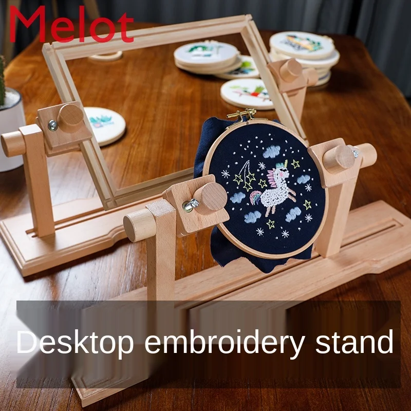 

Embroidery Desktop Beech Embroidery Frame Cross Stitch Taboret Household Multi-Functional Fixed Clip Tool Adjustable