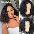 Бразильский кудрявый короткий парик из человеческих волос с кружевом спереди для черных женщин, предварительно выщипанный 180% плотный фронтальный 13x4, с глубокой волной