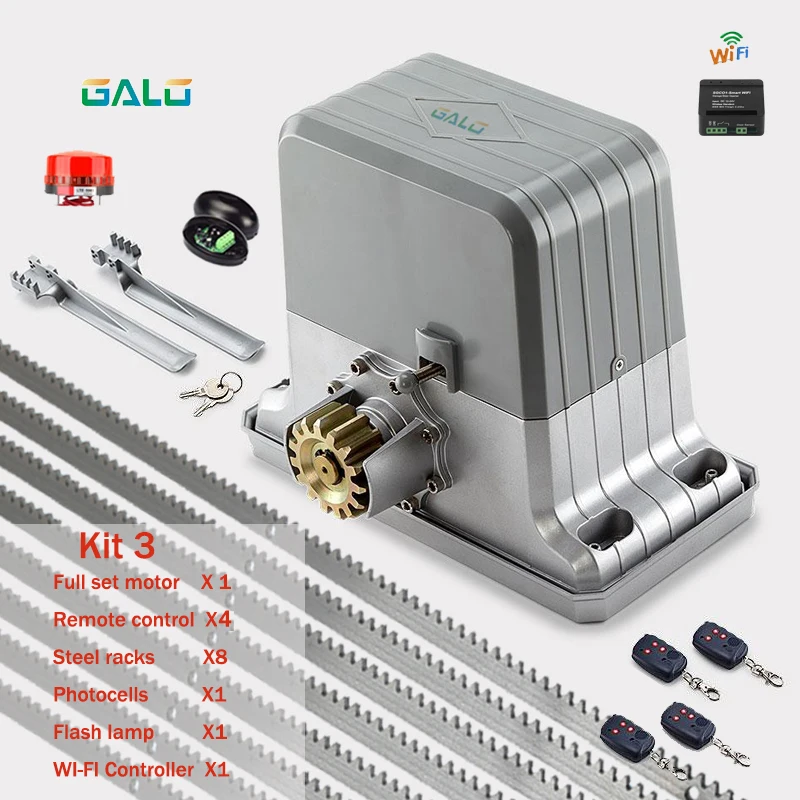 Открытый водонепроницаемый стеллаж для зубчатых колес приводной раздвижной