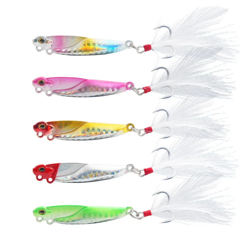 

1 pcs Long throw submerged iron plate VIB metal false bait 10g 15g 20g through full swimming layer fishing tackle