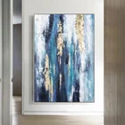 Картина с изображением золотых листьев Ручная роспись Современная Абстрактная масляная живопись на холсте настенная живопись для гостиной домашний Декор без рамки