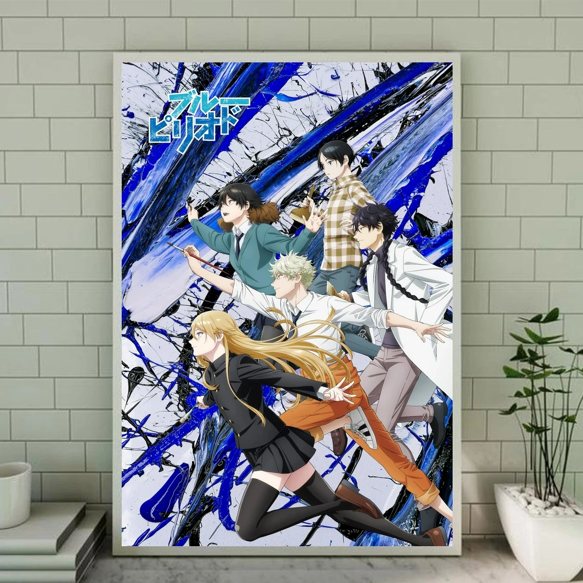 

Постеры аниме «синий период», печать на холсте без рамки, картина для украшения дома (без рамки)