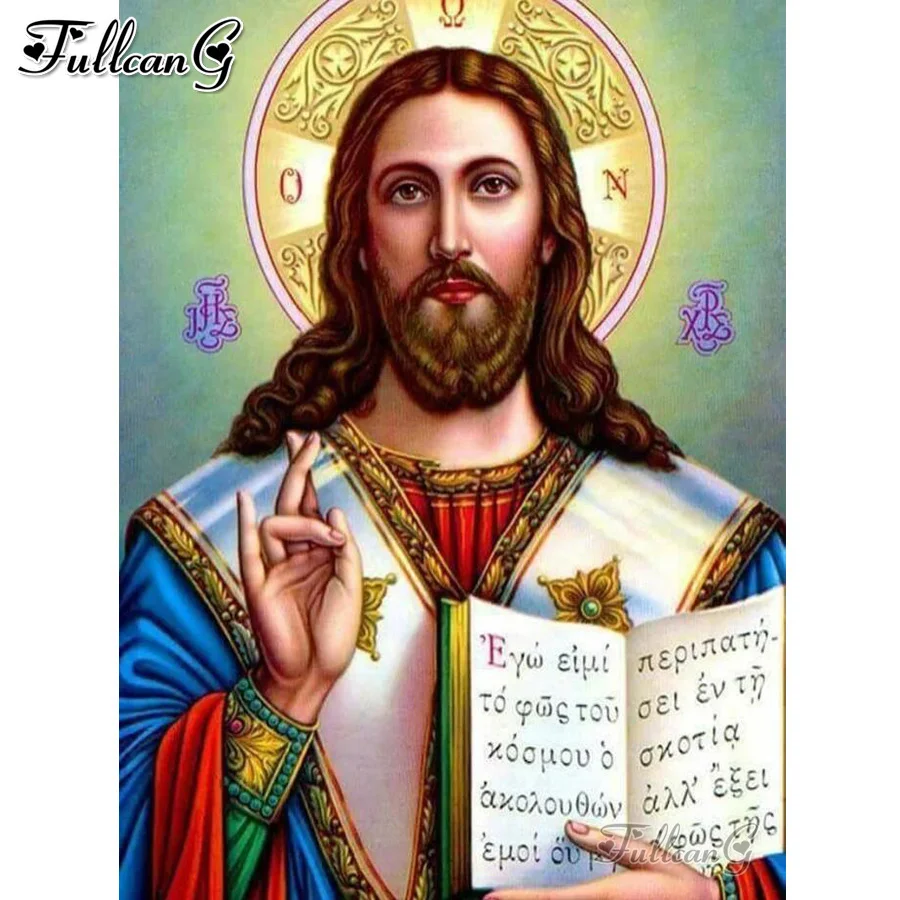 

FULLCANG Religious Jesus diy 5d diamond painting cross stitch new arrival full square round rhinestone embroidery kits FG0310