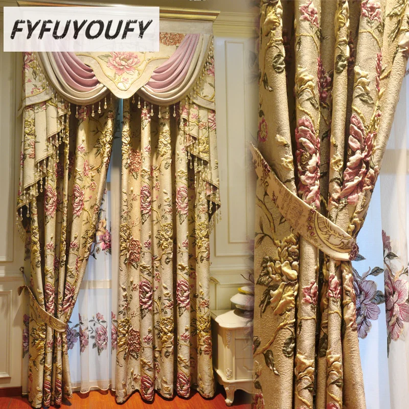 Европейский Топ бежевый 4D рельефный большой цветок толстая Затемняющая