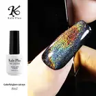 Универсальный Красочный Блестящий полуперманентный Гель-лак для ногтей, 8 мл