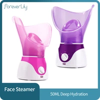 face steamer machine deep hydration clean facial mist steam sprayer anti wrinkle whitening skin vaporizer skin care tools