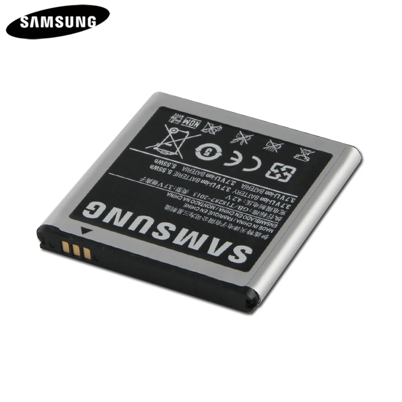 Аккумуляторная батарея EB535151VU 1500 мАч для Samsung Galaxy S Advance i9070 B9120 i659 W789 | Мобильные