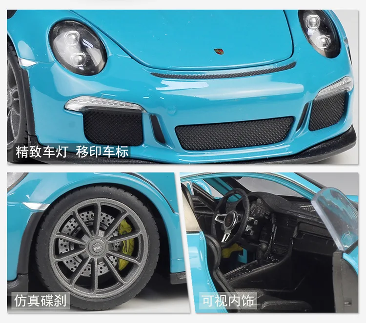 WELLY 1:24 Масштаб литья под давлением симулятор автомобиля Porsche 911 GT3 RS модель автомобиля сплав спортивный автомобиль металлическая игрушка гоночный автомобиль игрушка для детей подарок