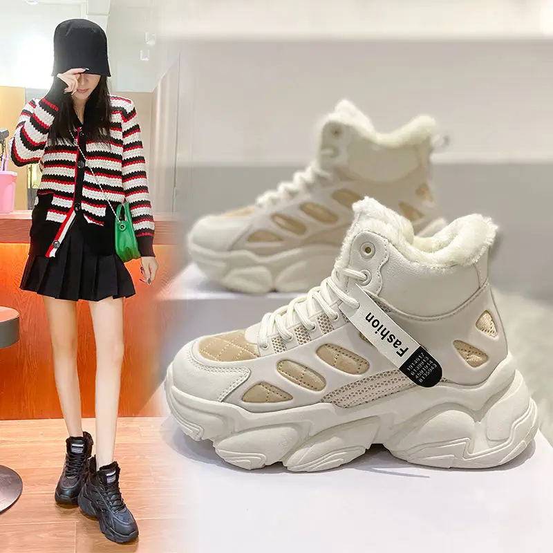 

Женские кроссовки с высоким верхом, зимние кроссовки на платформе с леопардовым принтом и флисовой подкладкой, 2021