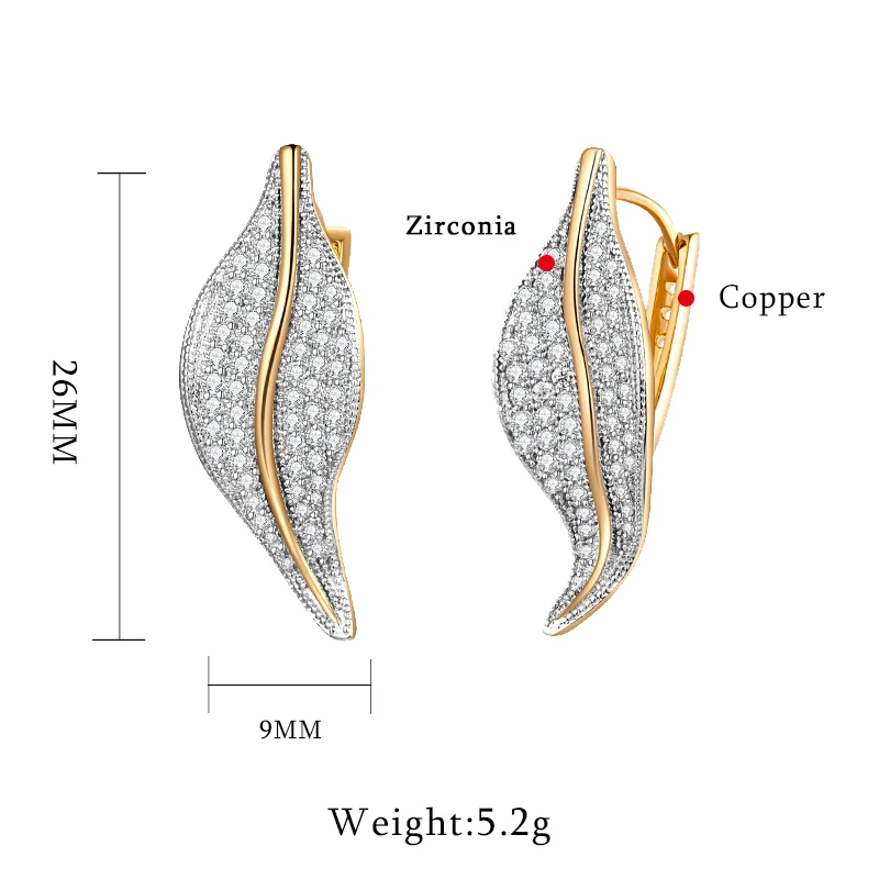 Женские серьги гвоздики с маленькими золотыми листьями MAIKALE микро инкрустацией и