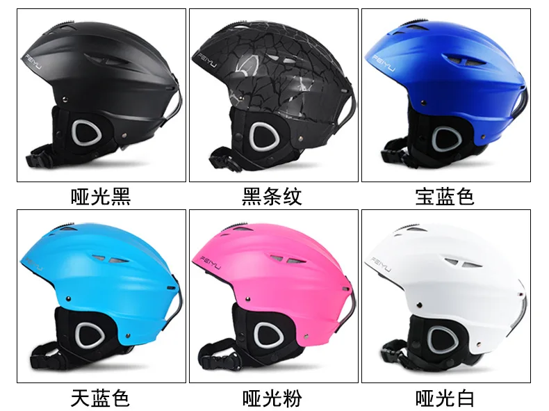 

NEW Skiing Helmet for Adults Skiing Flanchard Equipment Snow Sports Cheap Helmets 52-59cm Professional Ski Helmet