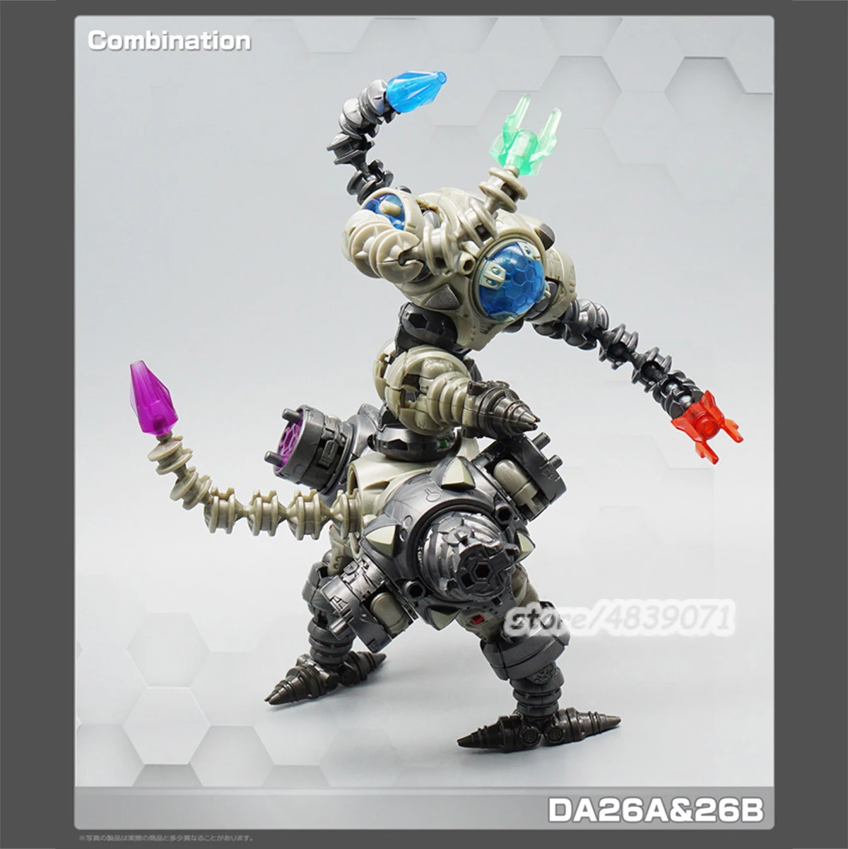 MFT трансформация Lost Planet power Suit DA23 DA24 DA26AB 4в1 Diaclone фигурка робота игрушки