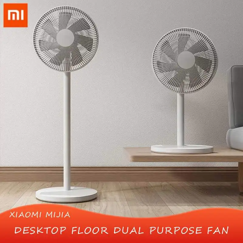 

Xiaomi Mijia Smart Standing Floor Fan DC Pedestal Standing Desktop Fans 7 Feather Leaf Air Conditioner Natural Wind App Control