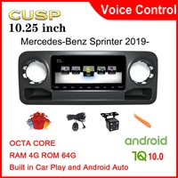 android 10 0 car dvd player 10 25 inch for mercedes benz sprinter 2019 2020 1 din car radio gps stereo multimedia carplay voice