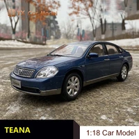 old nissan teana 118 alloy simulation car model tenna dongfeng daily gift collection