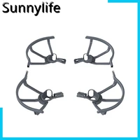 new propeller guard for dji fpv drone integrated propellers protector shielding rings accessory