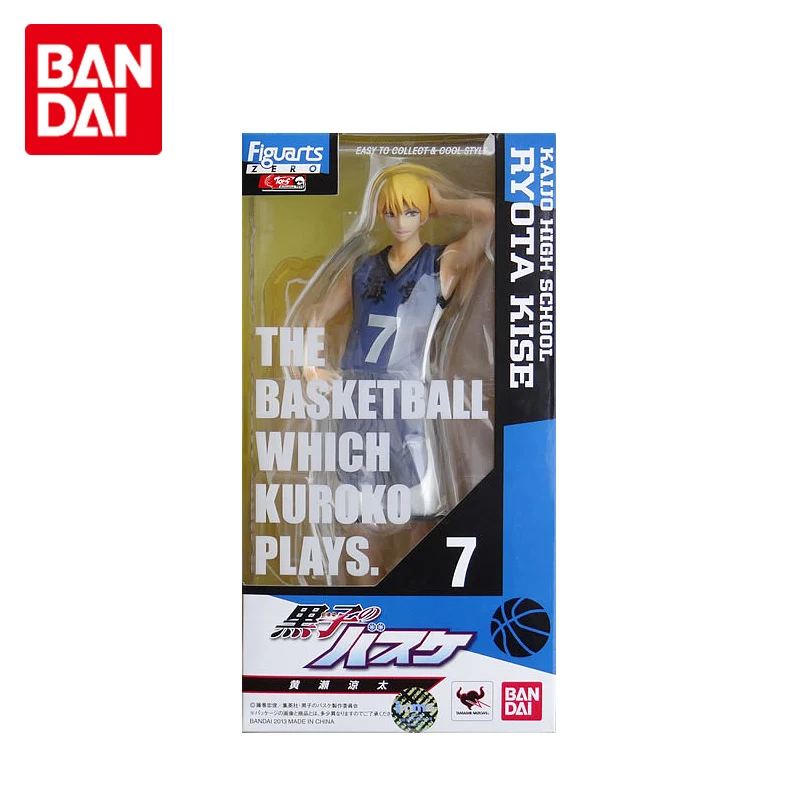 Bandai Аниме Рисунок нуля Баскетбол куроко кисэ рёта Aomine Daiki Kagami Taiga Kuroko Tetsuya