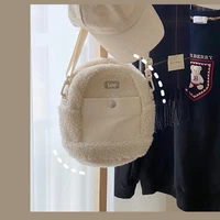 new fashion womens handbag for 2021 winter solid artificial pv lamb wool females backpack stylish plush shoulder bag laies bag