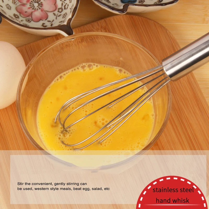 Ручной ручной мини взбиватель яиц из нержавеющей стали миксер для взбивания