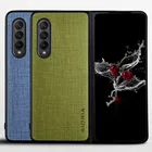 Чехол для Samsung Galaxy Z Fold 3, премиальная текстильная текстура, Противоударная защитная задняя крышка для Samsung Z Fold3 5G, чехол для телефона