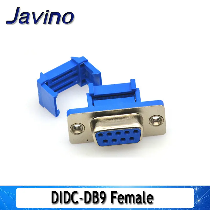 DIDC-DB9 Female 2 шт. D-SUB DIDC 9 15 25 37Pin DB9 DB15 DB25 Мужской Женский головная линия прессования типа разъем D SUB DIDC-9P 15P 25P разъем - Цвет: DIDC-DB9 Female