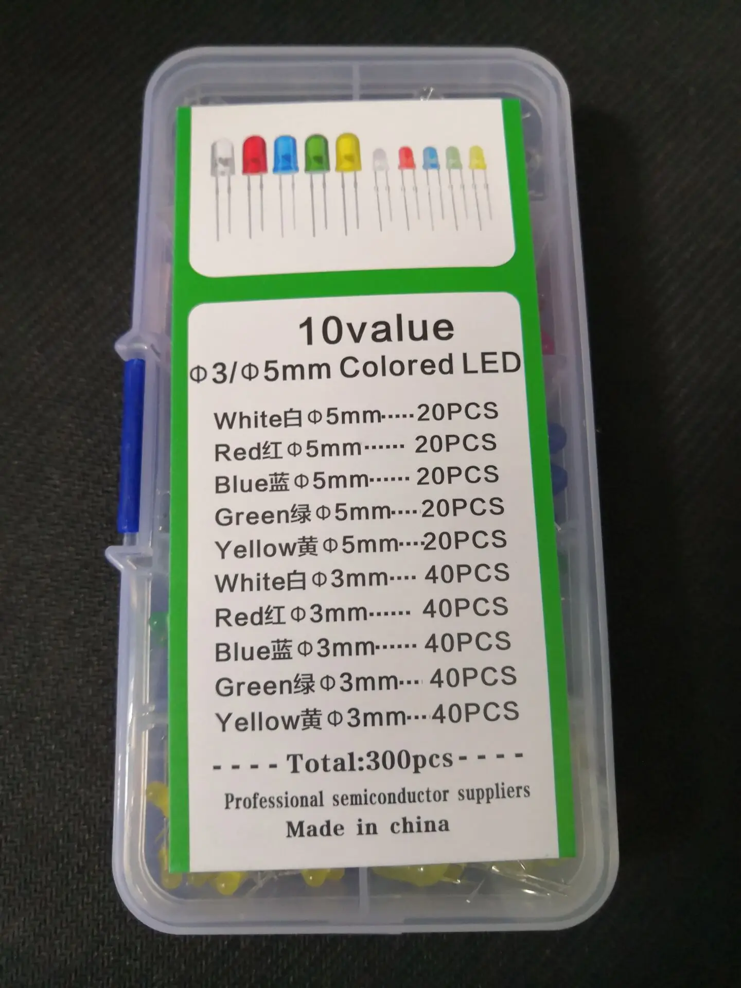 Набор светодиосветодиодный F5 + F3 мм красный желтый синий зеленый светильник