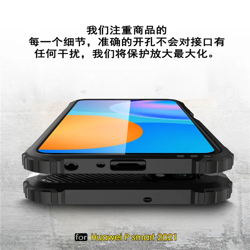 Жесткий пластиковый чехол для Huawei P Smart 3 в 1 с полным покрытием PSmart Z Y9 Prime 2019 Honor 10 Lite