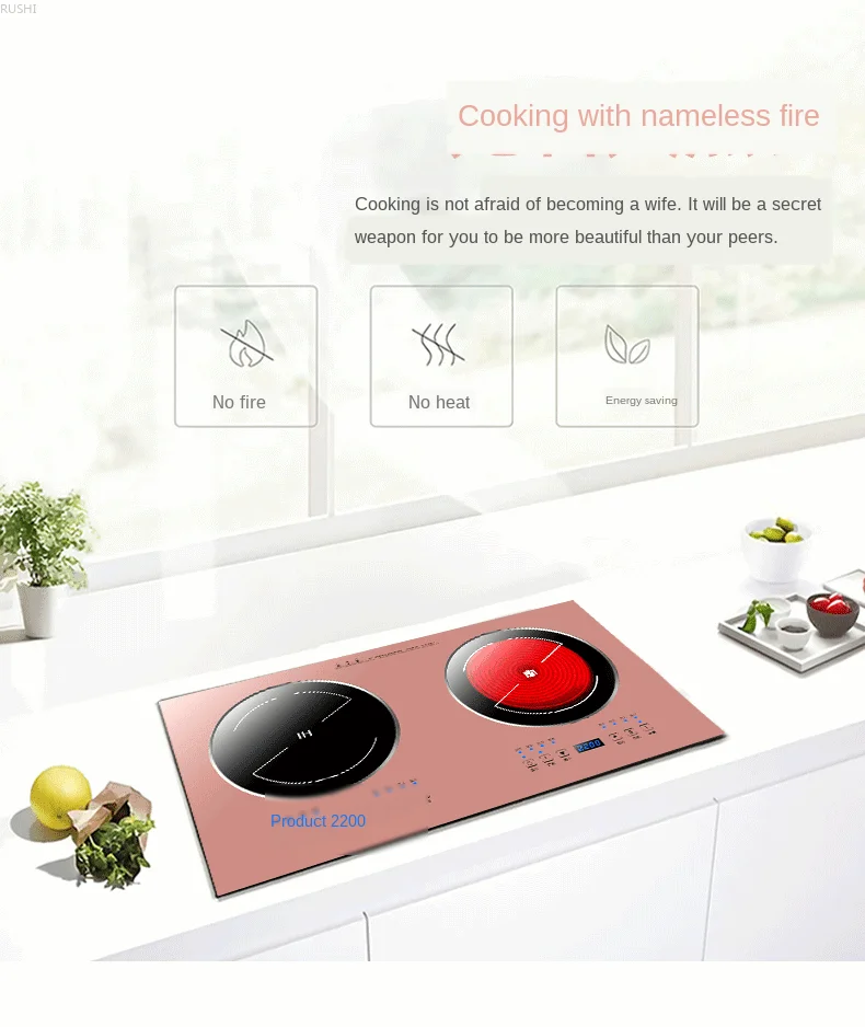 Бытовой умная Индукционная Плита для тушеного мяса горячий горшок электрическая