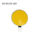 DC 12V G4 светильник вая панель G4 светильник свет s зеркальная светильник свет плоская светящаяся светильник почка G4 180 градусов свечение G4 DC12V светодиодная плата