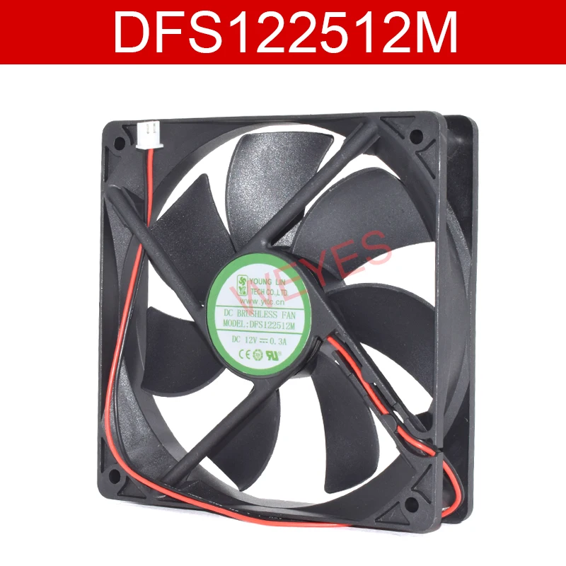Двухлинейный охлаждающий вентилятор для YOUNG LIN DFS122512M 12 В, 0,3 а