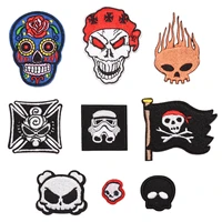 skeleton pirate super pacifier punk style iron on embroidered patches for jeans hat sticker sew diy patch applique badge decor