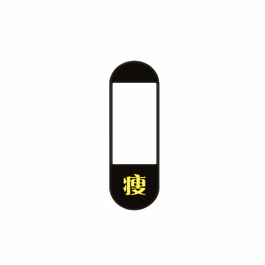 wp691 5 шт. защитная пленка mi Band 4 для Xiao mi NFC mi Band 4 Защита экрана для Xiao mi band 4 протектор mi Band 4 цветные пленки - Цвет: wp691