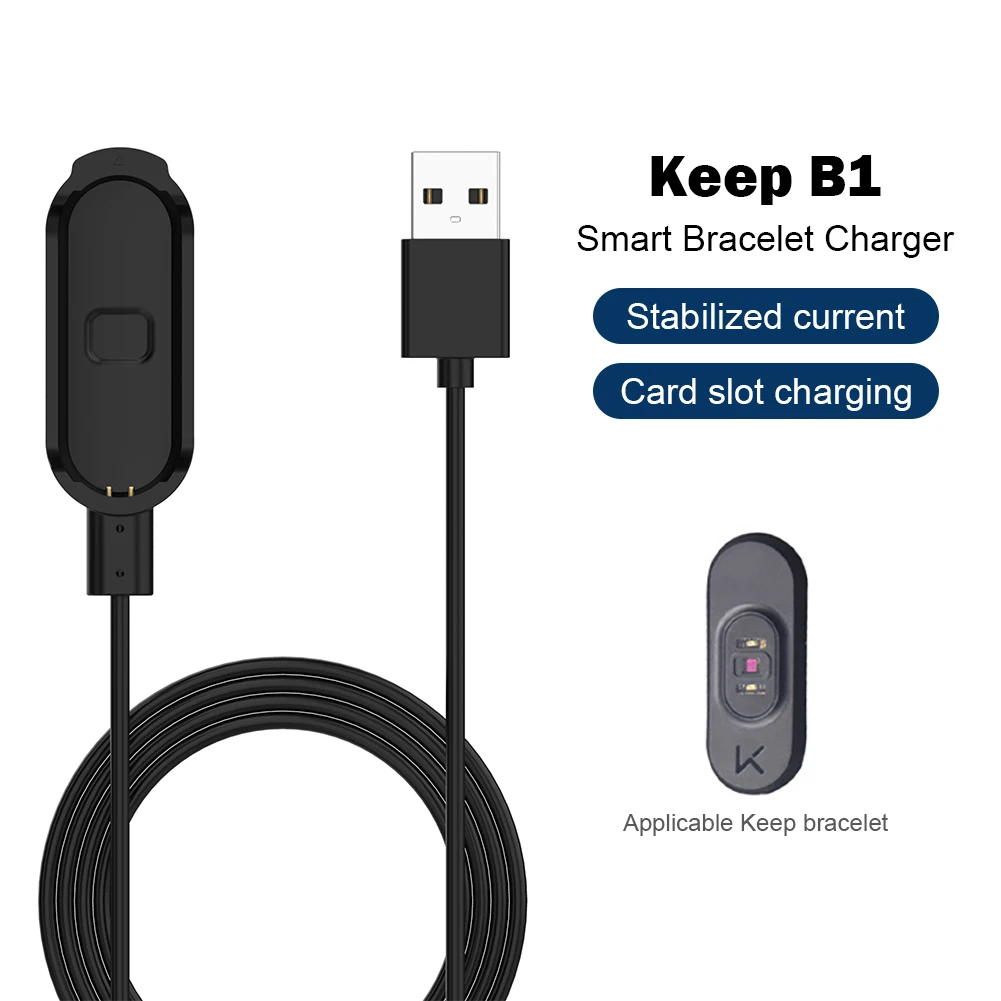 Зарядный кабель для смарт-браслета 30 см/100 см | Электроника