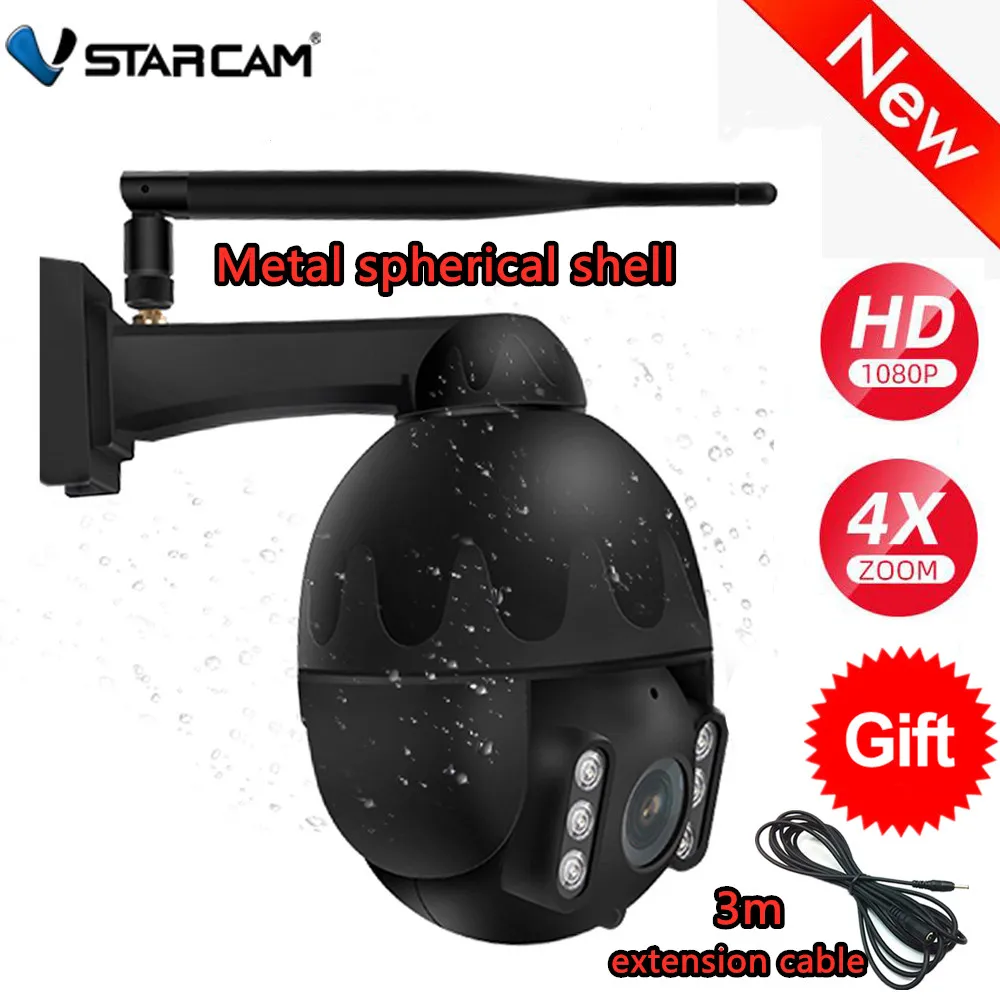 IP камера Vstarcam HD 1080P с 4 кратным увеличением Wi Fi IP66|Камеры видеонаблюдения| |