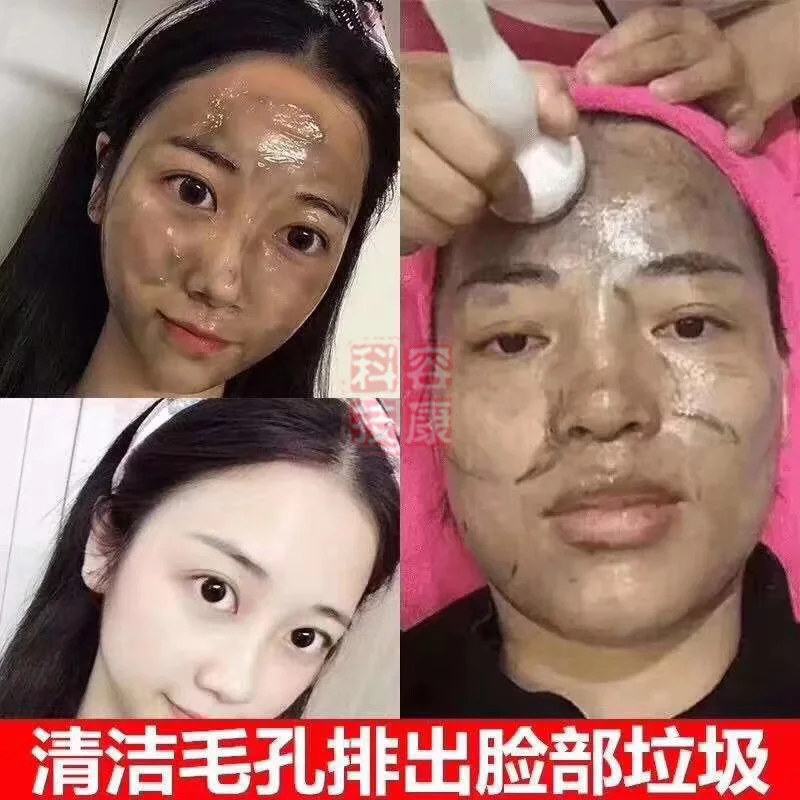 100 капсул для салона красоты ультразвуковая капсула выведения свинца и ртути