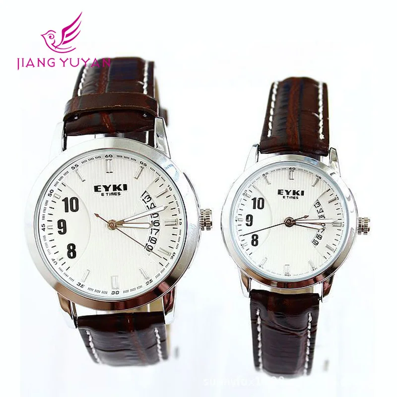 Новые мужские и женские часы с кожаным ремешком модные повседневные