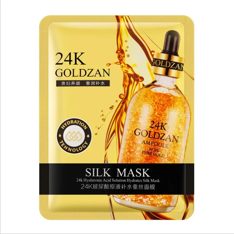

By DHL 100 Pcs Face Mask Silk Prot Facial Mask Skin Care Deep Moisturizing Oil Control Essence Korean Cosmetic Sheet Mask