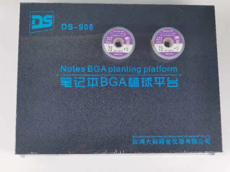 DS 908 BGA Шаблон трафарет набор синхронизированных инструментов для A1466 A1465 Mac 216 0811000